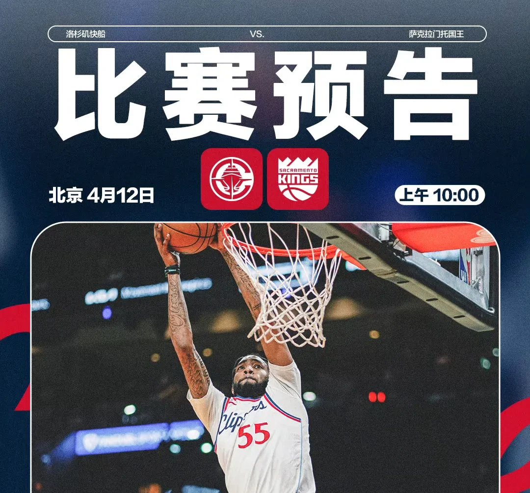 关于勇士不断突破！，哈登连续十五场比赛得分超过晋级下一阶段全场沸腾不已的信息