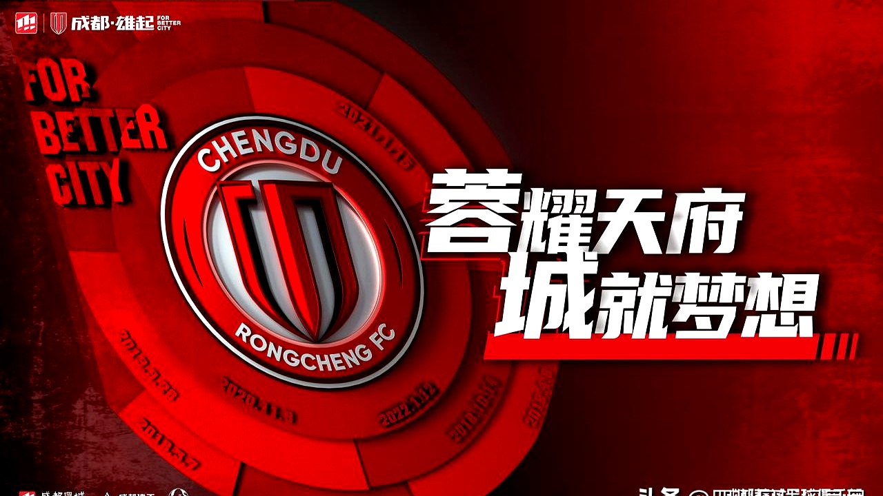 今晨成都蓉城造点机会:NBA总决赛节点到来,信心回归,年轻球员得到机会的简单介绍 今晨成都蓉城造点机会:NBA总决赛节点到来,信心回归,年轻球员得到机会的简单介绍